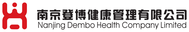 登博健康
