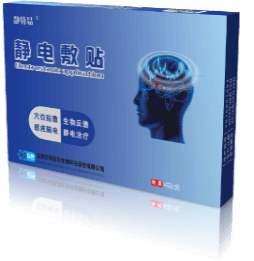 静电敷贴产品图