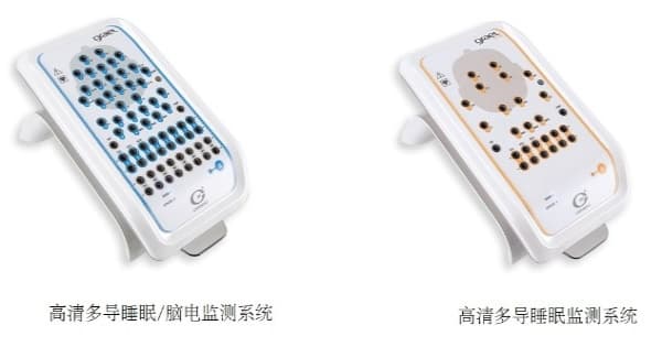 多导睡眠监测系统产品图